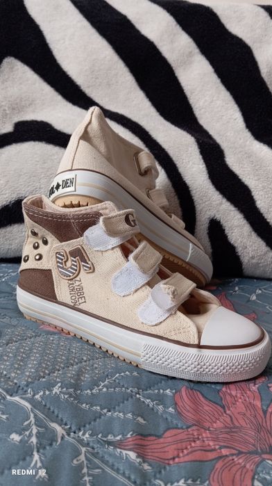 Buty chłopięce trampki