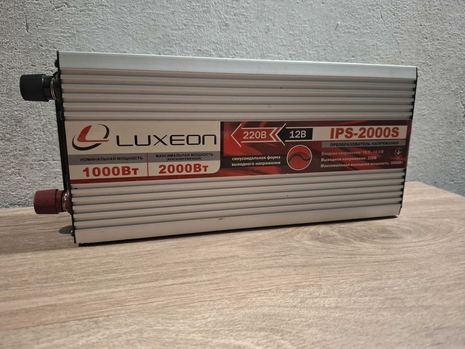 Продам інвертор напруги з постійної 12В на змінну 220В (1 кВт)