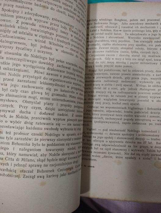 Książka Biblioteka Gazety Robotniczej Na ratunek. Stefania Sempołowska