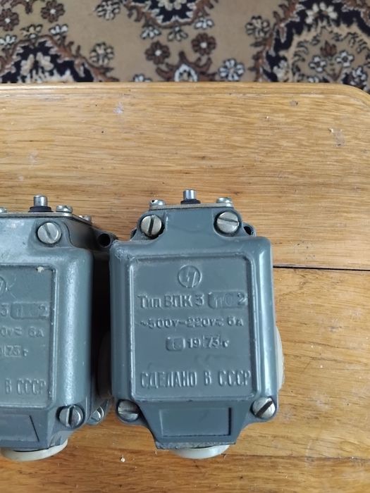 Вимикач кінцевий для електричних кіл .