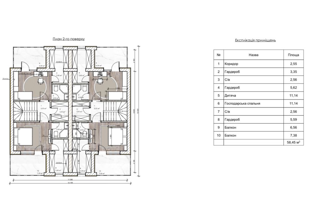 Забудовник КМ White-Blackie Duplex | Продаж дуплексів Київ