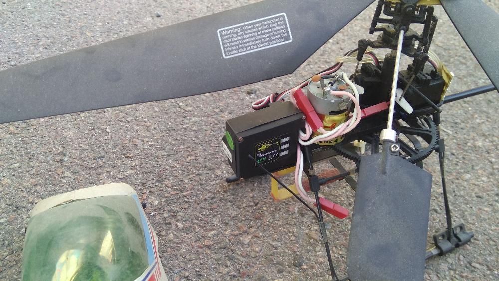 дитячий гвинтокрил Walkera Dragonfly