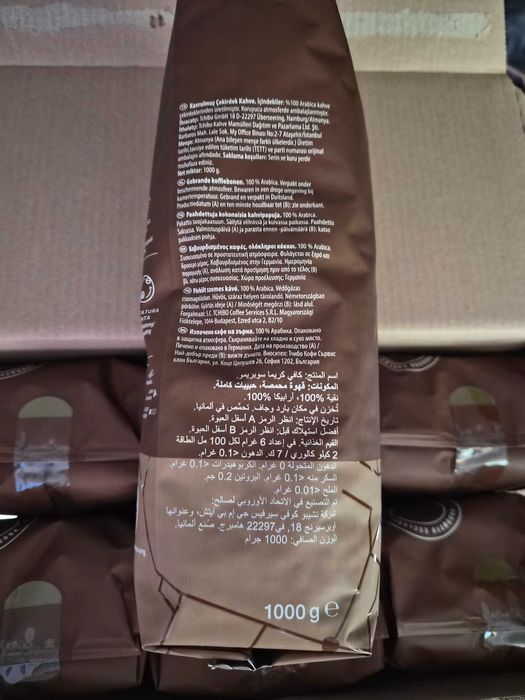 Kawa Piacetto La Selezione Barista