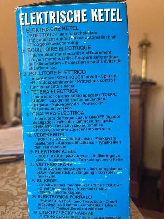 Chaleira elétrica 12V