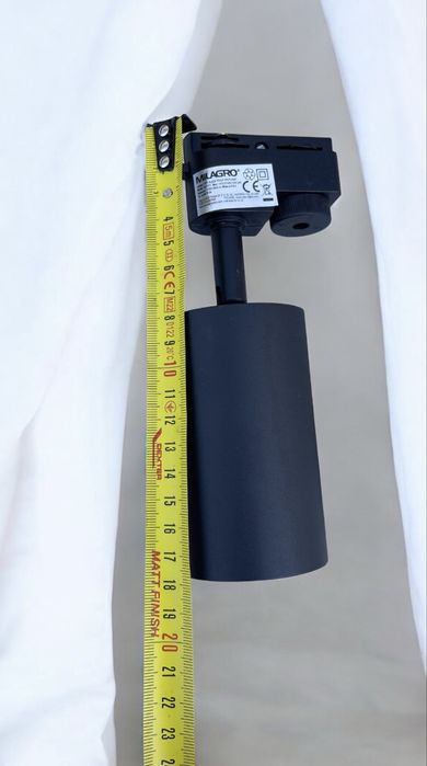 Oświetlenie szynoprzewód