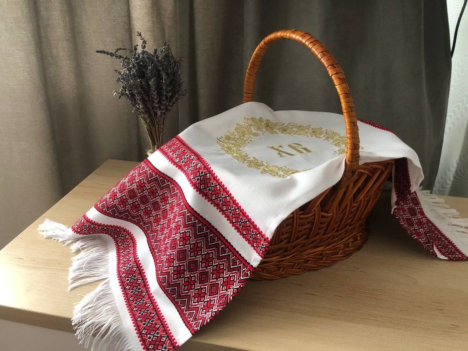 Вишиті пасхальні рушнички