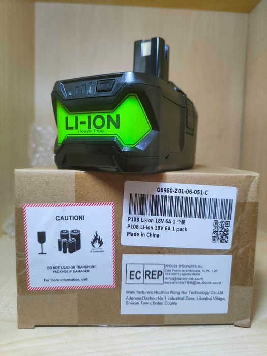 Akumulator Li-Ion 18V 6Ah - Zamiennik do elektronarzędzi Ryobi One+