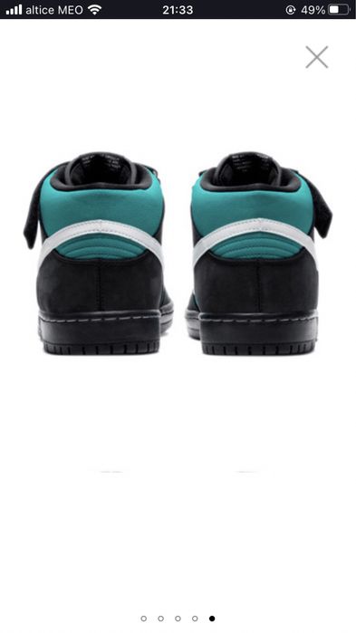 Nike Dunk Griffey