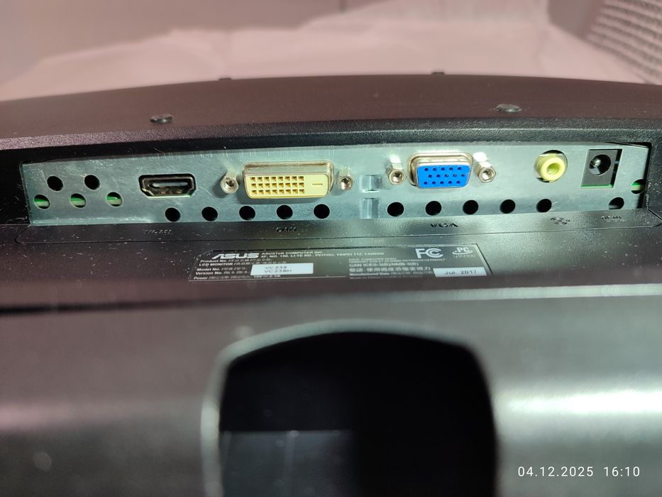 ASUS LCD Monitor VC239H