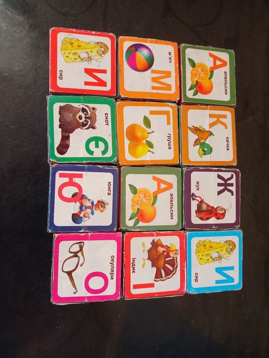 Кубики розвиваючі