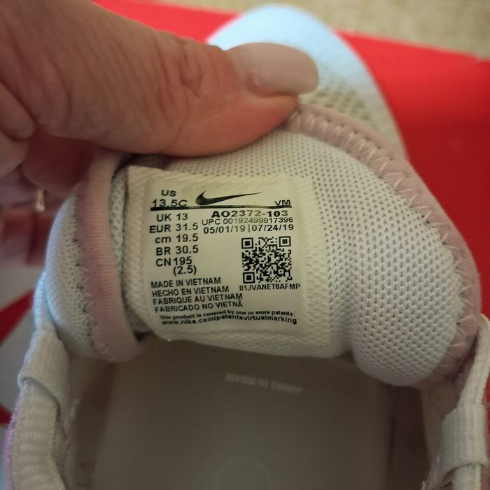 Кроссовки детские Nike Air размер 31 иразмер 31.5