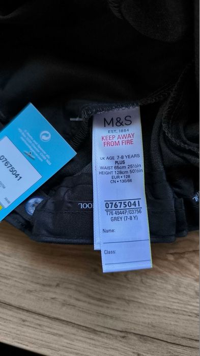 дитячі Класичні шорти m&s school