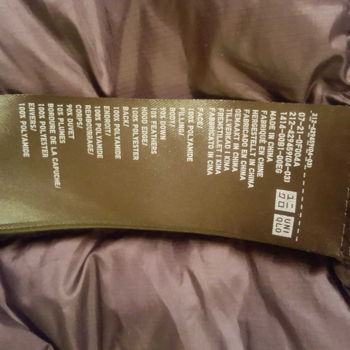 Ультралегка жіноча пухова куртка  з капюшоном UNI QLO   довга.