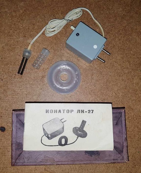 ионатор воды серебром ЛК-27 СССР