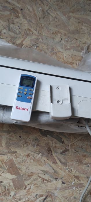 Кондиціонер Saturn