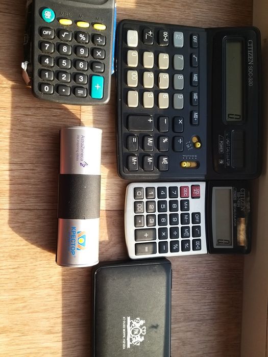 Калькуляторы  разные  работают