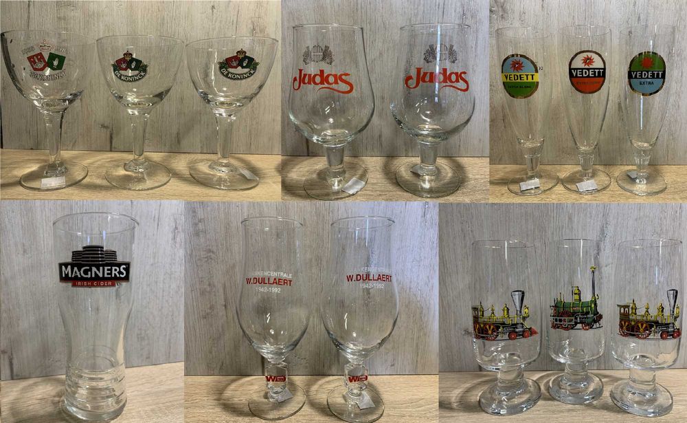 67 вид бока кели Kwak Leffe De koninck Corsendonk Hoegaarden