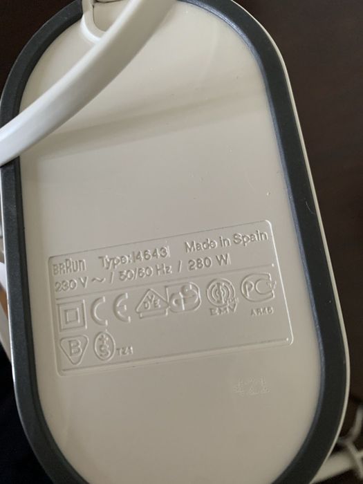 Миксер Braun multimix