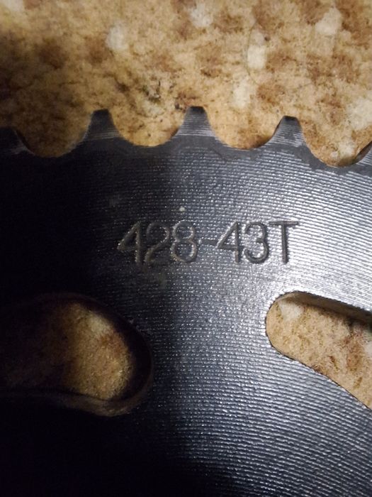 зірочка для під-байка 43Т