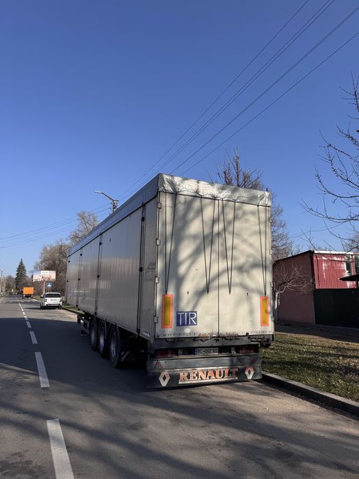 Напівпричіп Самоскид Щеповоз 93 куба