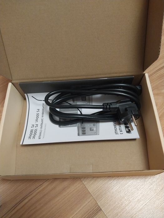 Зарядна станція Vitals Professional PS 1000qc