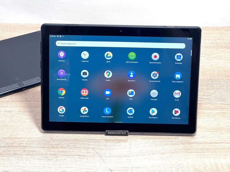 Планшет Lenovo Tab M10 TB-X505F 10.1″ IPS 2GB RAM 16+32GB памʼяті