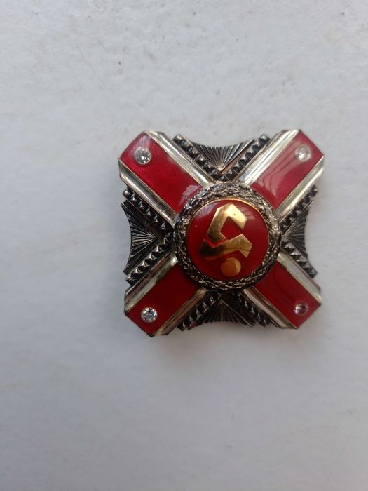 Значек для коллекции.