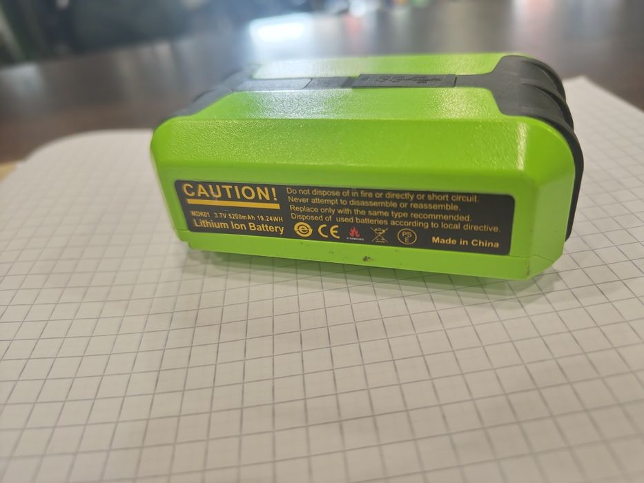 Akumulator litowo-jonowy Huepar 3,7 V / 5200 mAh