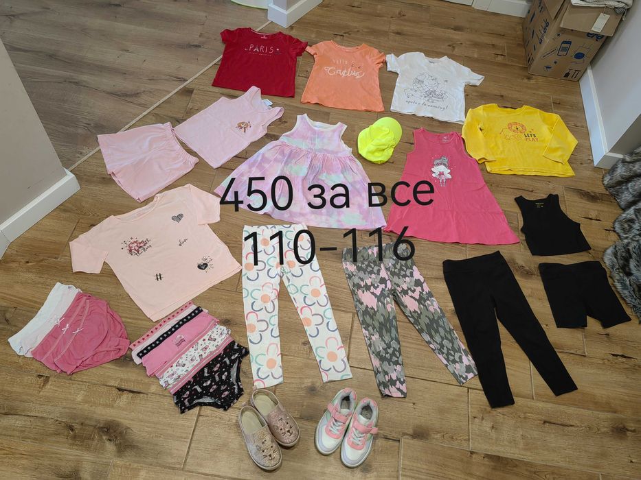 110 zara плаття костюмчик для дівчинки плаття сукня шубка