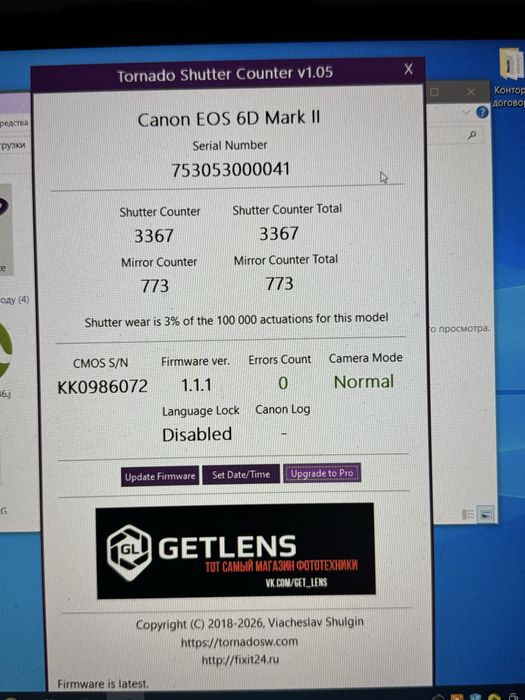 Canon 6d mark II body в ідеальному стані