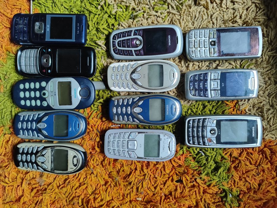 Siemens  C75 CX75 CF110 AL21 C72 A75 A70
C65 CF110 CX75
Siemens A75
A70 A55 A52 CX75
Siemens A75
A70 A55 A52
C65 CF110 CX75
Siemens A75
A70 A55 A52
