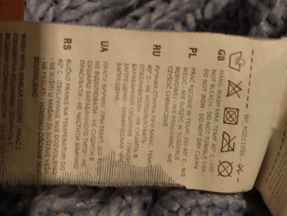 Sweter z warkoczami z dekoltem V House XS(8)