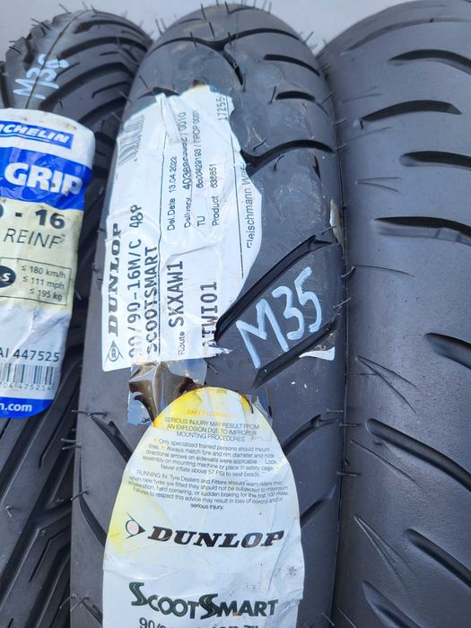 90 90 16  DUNLOP Scoot Smart