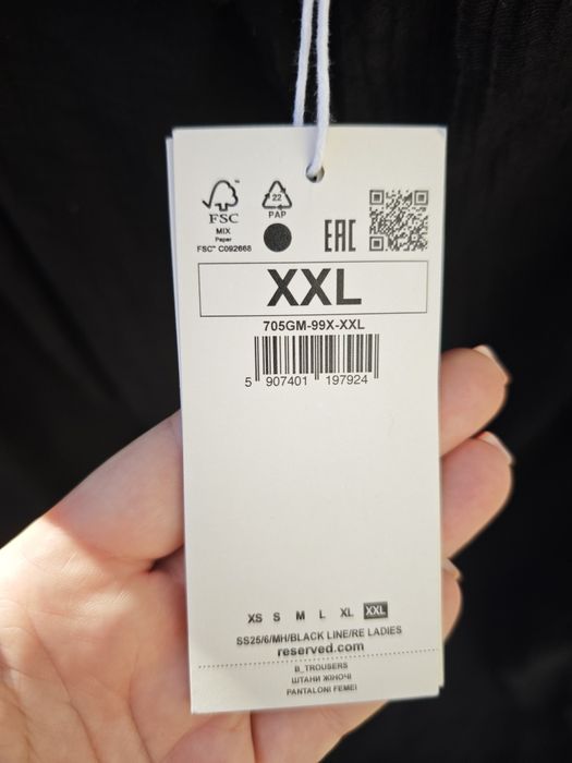 Szerokie spodnie z dodatkiem lnu Reserved rozm. XXL