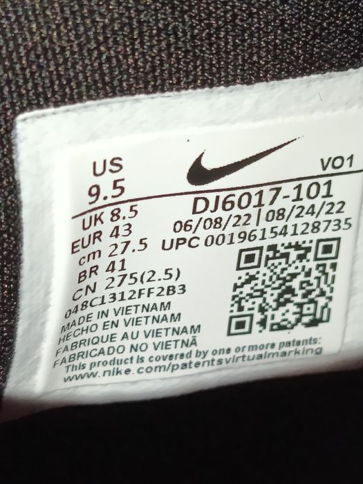 Баскетбольні кросівки Nike Kyrie 8 43, 44,45,45,5р.