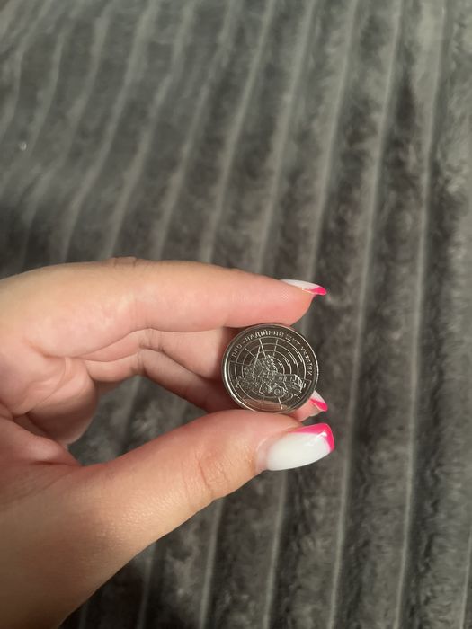 монета 10 грн ппо