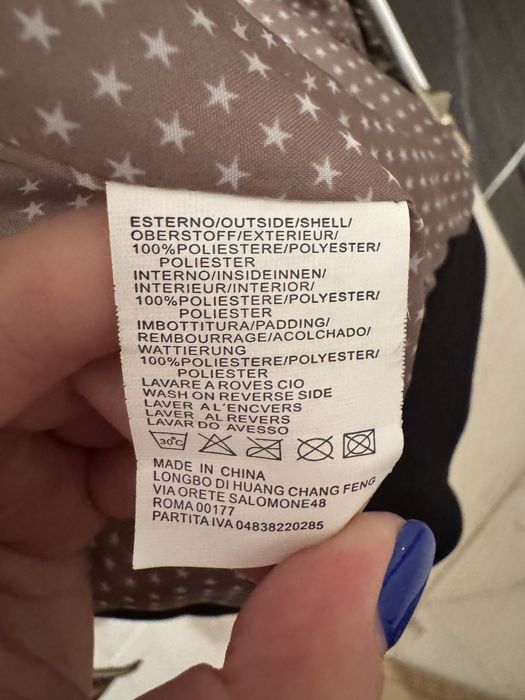 Золотистий бомбер