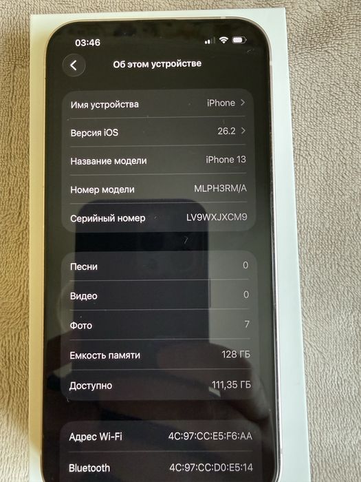 Iphone 13 (128gb) pink