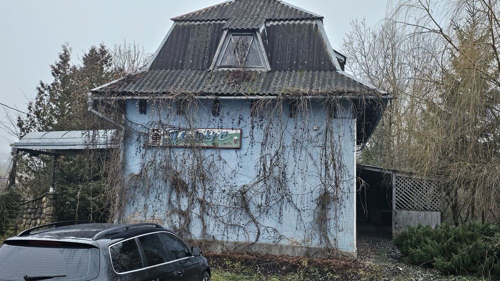 Приміщення кафе Парус