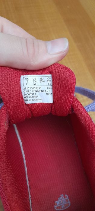 Кросівки для дівчинки Clarks