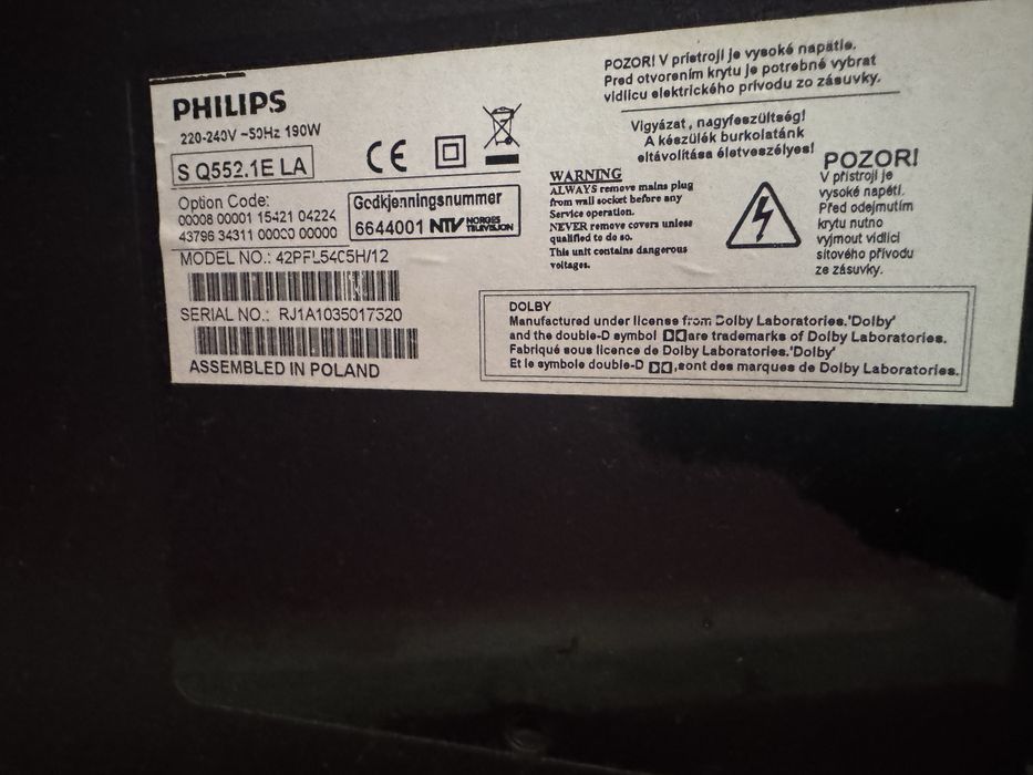Телевізор PHILIPS