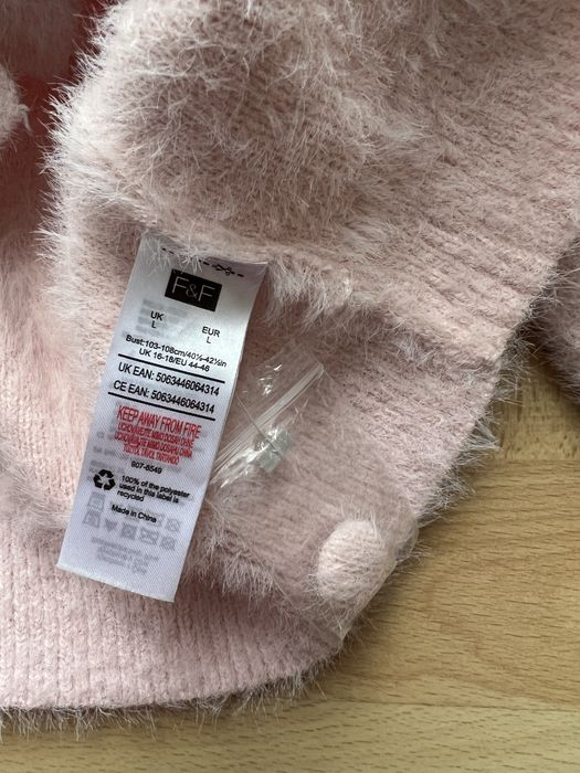 Мякенька кофта кардиган (травка)