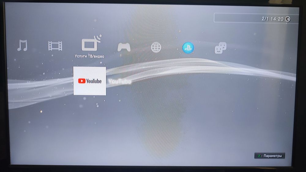 Продається Ps 3 slim