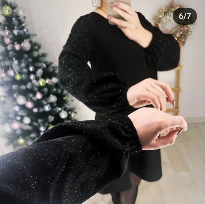 Новорічне, святкове дуже гарне