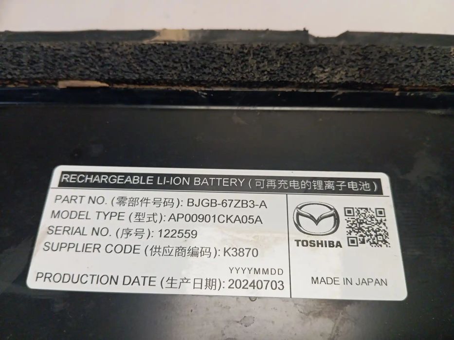 Bateria MAZDA CX-30 (DM) SKYACTIV-G M HYBRID BJGB67ZB3A