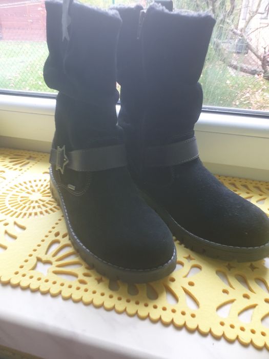 Buty zimowe Primigi 38
