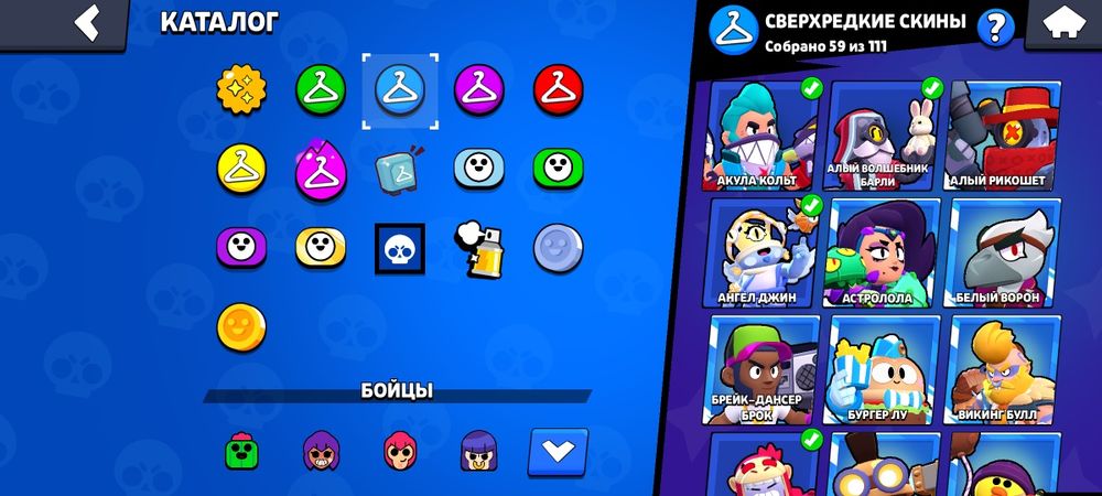 Аккаунт в бравл старс