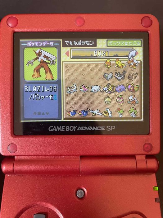 Pokémon Ruby (Game Boy Advance) – Versão Japonesa