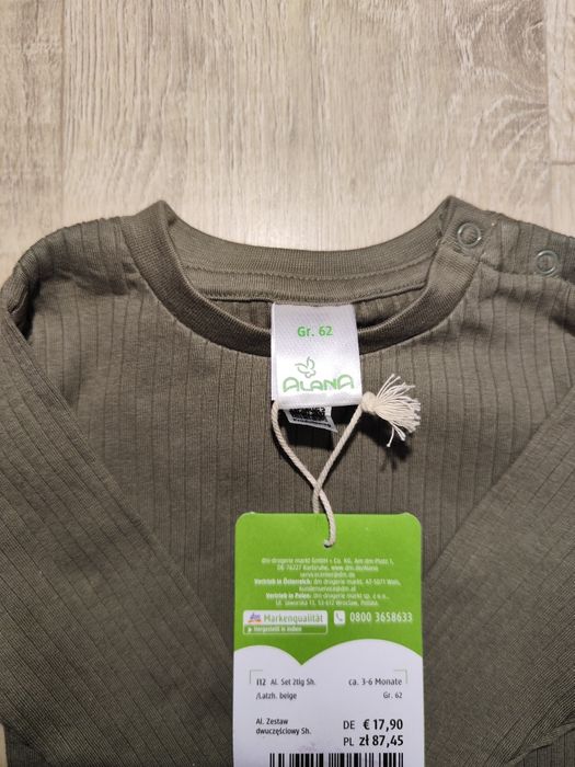 Кофтинка Alana 62 розмір (3-6 місяців)