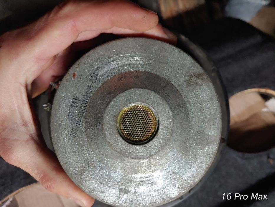 Динамик 4ом Сабвуфер